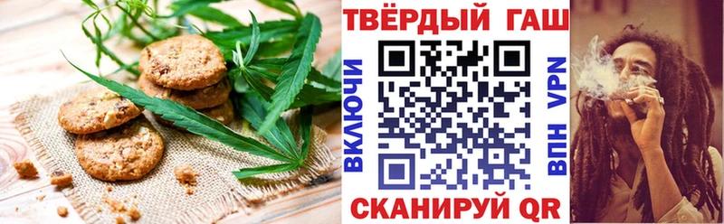mega ССЫЛКА  где купить наркоту  Абинск  Еда ТГК марихуана 