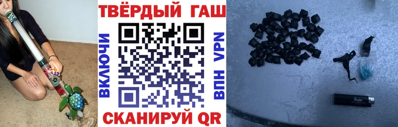 hydra зеркало  Абинск  ГАШИШ 40% ТГК 