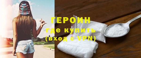прущая мука Березники