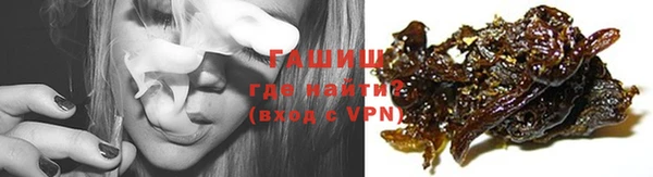 прущая мука Березники