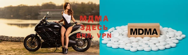 прущая мука Березники