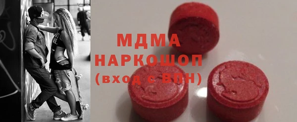 прущая мука Березники
