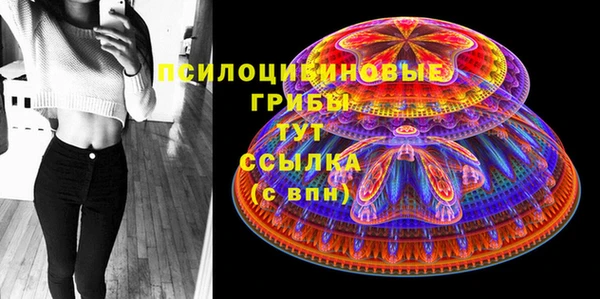 прущая мука Березники