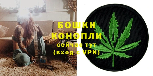 прущая мука Березники