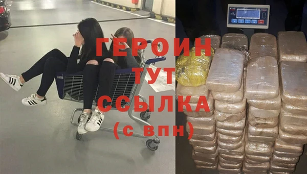 прущая мука Березники