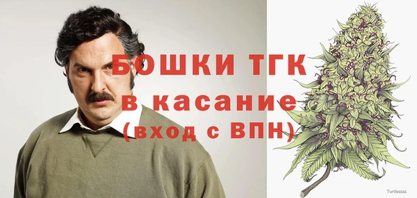 прущая мука Березники