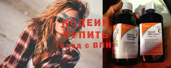 прущая мука Березники