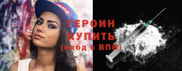 прущая мука Березники