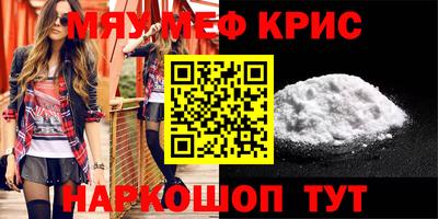 кокаин колумбия Абинск