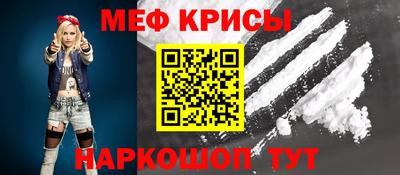 ешки Абакан