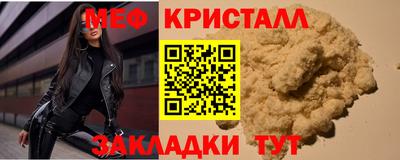 ешки Абакан