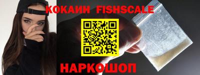 гашишное масло Азнакаево