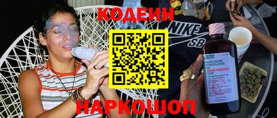соль курить ск Апрелевка