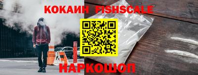 ешки Абакан