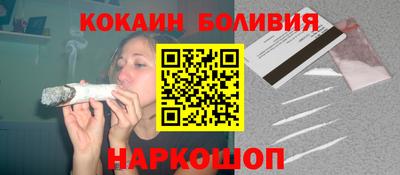 ешки Абакан