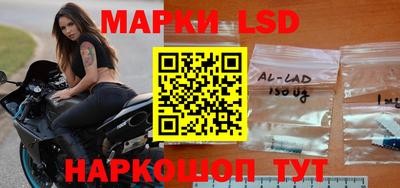 дистиллят марихуана Абакан