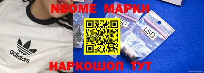 ешки Абакан
