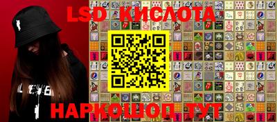 дистиллят марихуана Абакан