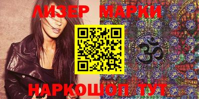 дистиллят марихуана Абакан