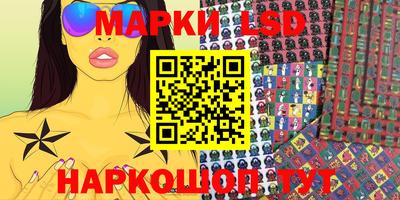 гашишное масло Азнакаево