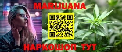 тгк Азнакаево