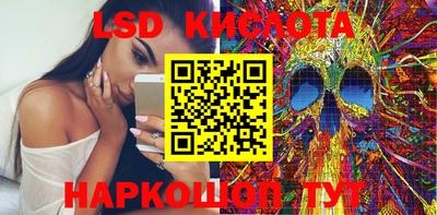 дистиллят марихуана Абакан