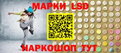 гашишное масло Азнакаево