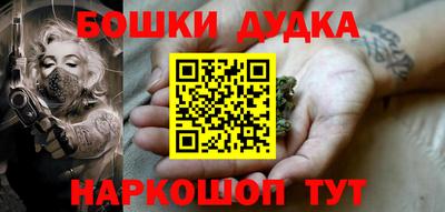 кокаин колумбия Абинск