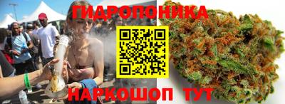 тгк Азнакаево