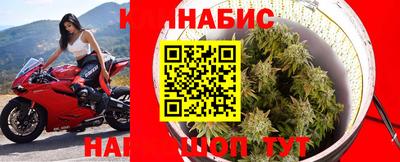 гашишное масло Азнакаево