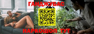 ешки Абакан