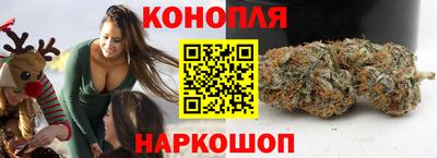 дистиллят марихуана Абакан