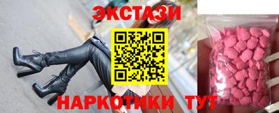 гашишное масло Азнакаево
