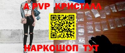 гашишное масло Азнакаево