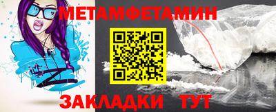 дистиллят марихуана Абакан