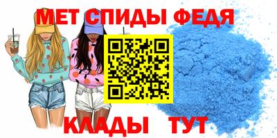 гашишное масло Азнакаево