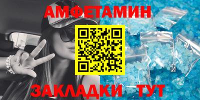 дистиллят марихуана Абакан