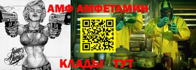 гашишное масло Азнакаево