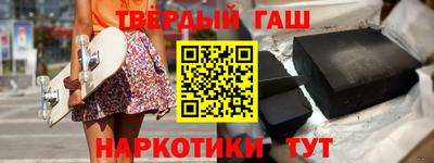 ешки Абакан