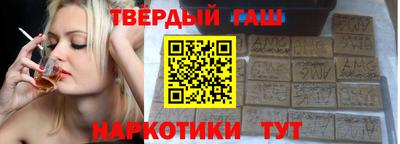 кокаин колумбия Абинск