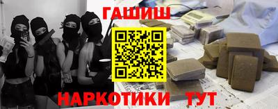ешки Абакан