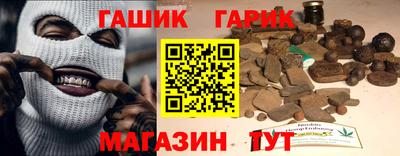 кокаин колумбия Абинск