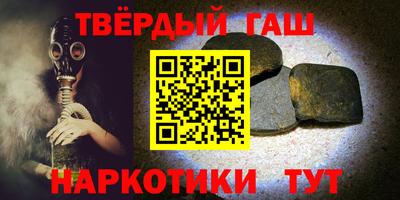 ешки Абакан