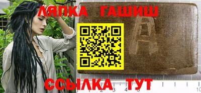 ешки Абакан