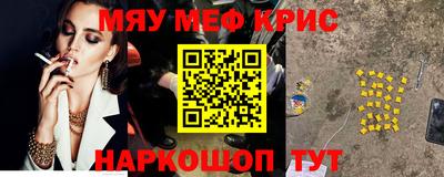 гашишное масло Азнакаево