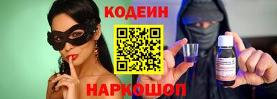 гашишное масло Азнакаево