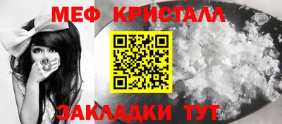 дистиллят марихуана Абакан