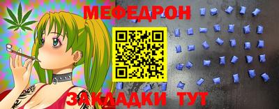 ешки Абакан