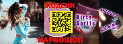 гашишное масло Азнакаево
