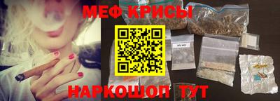 тгк Азнакаево